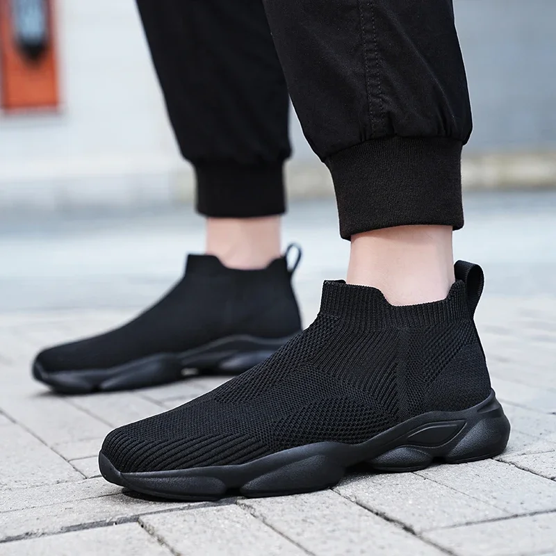 Stride Knit Sneaker